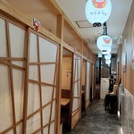 串とメシにはサケキタル - 