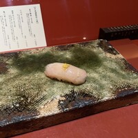 鮨　銀座　鰤門 - 