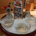 すが井 - 飲み比べセット