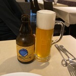 アンディアモ - 