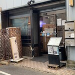 烏賊 壽司Dining 鮮助 大宮東口本店 - 