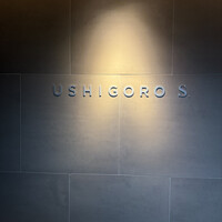 USHIGORO S. SHINJUKU - 