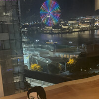大徳壽 みなとみらい - 
