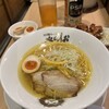 泡系しおとんこつラーメン べらしお 総本店