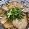 尾道ラーメン 味億 横川本店