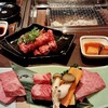 米沢牛炭火焼肉 上杉 - 