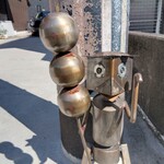 B-yond - 陽射しはまだ強い