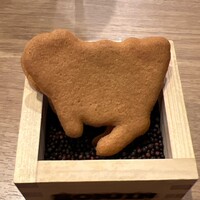 Restaurant Honjin - 