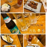 吉鳥 山本駅前店 - 