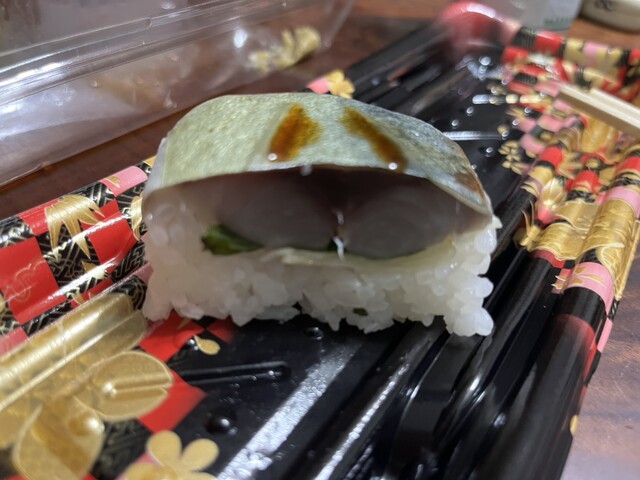 はま寿司 仙台中野店 - 中野栄（回転寿司）の写真