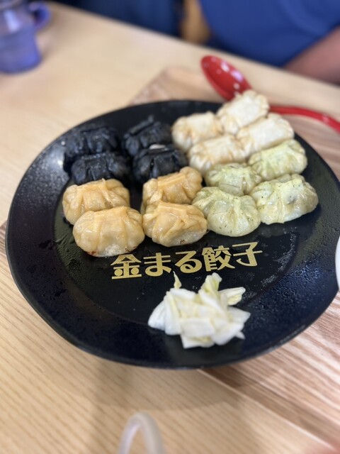 Kinmaru Gyoza Ichinomiya Ten photo 5