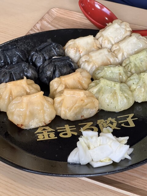 Kinmaru Gyoza Ichinomiya Ten photo 4