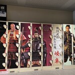 岐阜県のおいしいお酒とお料理 円相 くらうど - 