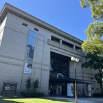 岐阜県のおいしいお酒とお料理 円相 くらうど - 