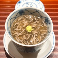 鮨 在 - 