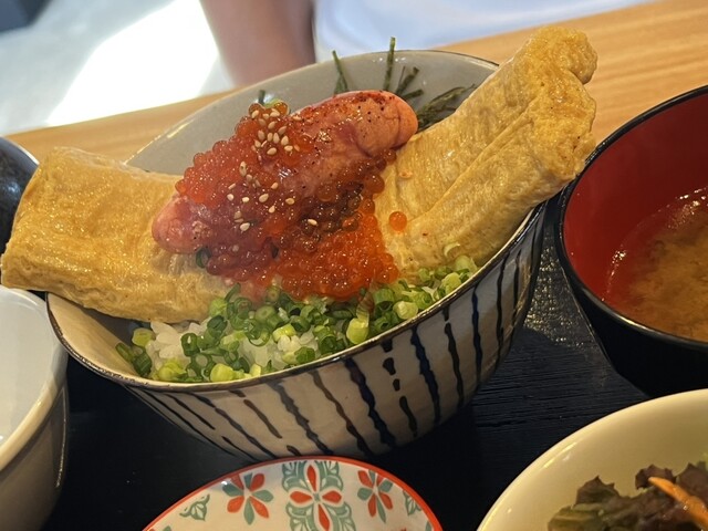 Wa Modern Sakaba Ichi