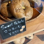 ラッキー ベーグル - 