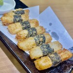 めしや けむり - 