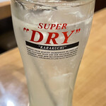 めしや けむり - 