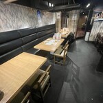 めしや けむり - 