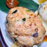 めしや けむり - 