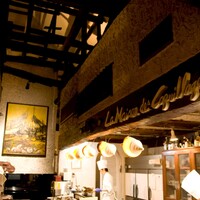 貝殻亭 - 