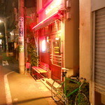 ベーカーバウンス - 2014/11 愛車で！！