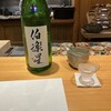 淡悦 - 日本酒