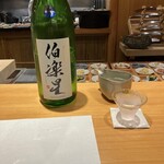 322930532 - 日本酒