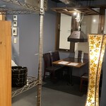 炭火焼肉 藤井 - 