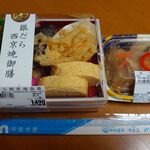 中島水産 - 料理写真:買い求めた品