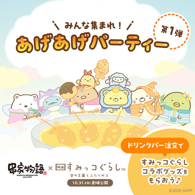 ✯NaluっP✯専用ページ♡ NALU （ナルー） - 新ノ口/バー | 食べ