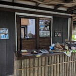 パニパニ - レジ付近②