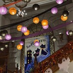 白い恋人パーク  - 