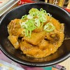 日本一の串かつ 横綱 難波南海通り別館