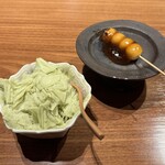 月ノ芽 - ピスタチオアイス みたらし団子