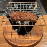 月ノ芽 - 山形和牛ハラミ