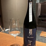 月ノ芽 - みむろ杉 Dio Abita 無濾過原酒