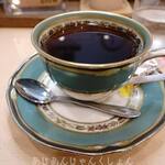 ジャマイカ 泉ヶ丘店 - 