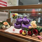 白い恋人パーク  - 