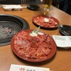 焼肉 平城苑 守谷店