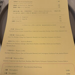 南禅寺参道 菊水 - 