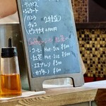 ラ・ピッツァ ドォーロ - デザートあります。今回はパスしました。