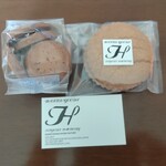 焼菓子 ひより工房 - 