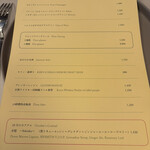 南禅寺参道 菊水 - 