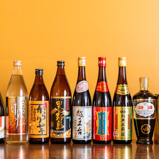 マルヤス酒場_1