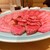 銀座吉澤 肉処 - 料理写真: