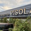 PISOLA 三郷店