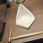 USHIMITSU NISHIAZABU - 