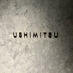USHIMITSU NISHIAZABU - 